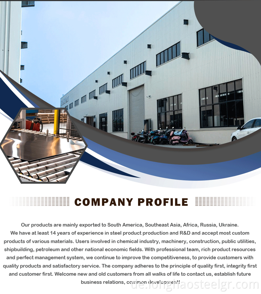 Stahlplatte 07 Steel Plate 07